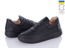 Кроссовки Viscala 21201-164 ч-п в магазине Фонтан Обуви