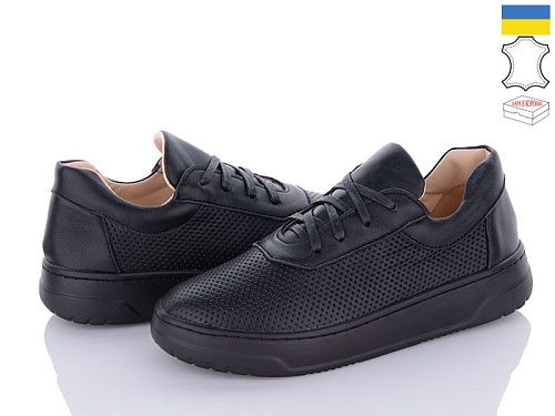 Кроссовки Viscala 21201-164 ч-п в магазине Фонтан Обуви