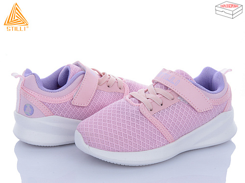Кроссовки Stilli Kids KT310-8 піна в магазине Фонтан Обуви