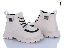 Ботинки Леопард F12D-11 в магазине Фонтан Обуви