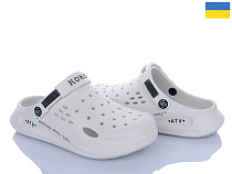 Кроксы Roks Roksol 517-009 в магазине Фонтан Обуви