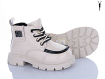 Ботинки Леопард F122D-11 в магазине Фонтан Обуви