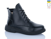 Ботинки Sali 3-1 чорн шкіра в магазине Фонтан Обуви