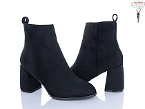 Ботинки L&M-Lemon M56-1 в магазине Фонтан Обуви