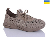 Кроссовки Demur 6734 мокко в магазине Фонтан Обуви