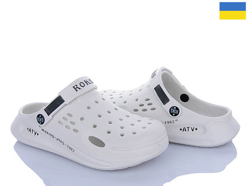Кроксы Roks Roksol 517-009 в магазине Фонтан Обуви