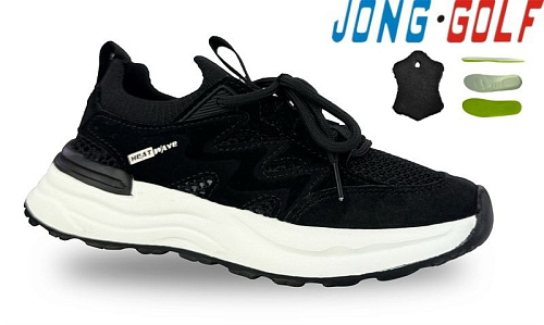 Кроссовки Jong-Golf C11754-0 в магазине Фонтан Обуви