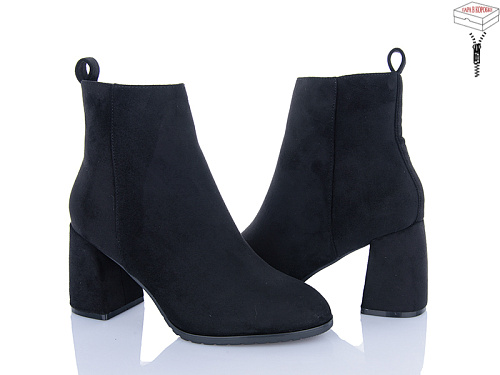 Ботинки L&M-Lemon M56-1 в магазине Фонтан Обуви