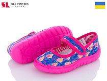 Тапочки Vitaliya Садок barby синій в магазине Фонтан Обуви