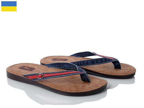 Шлепанцы Gurkem 00001 синій в магазине Фонтан Обуви