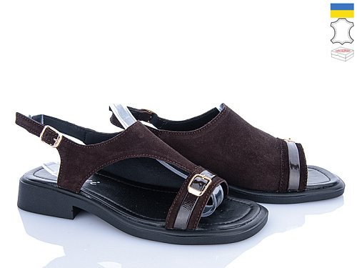 Босоножки Fatfax 506-20 в магазине Фонтан Обуви