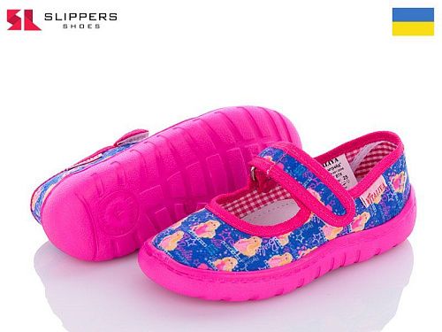 Тапочки Vitaliya Садок barby синій в магазине Фонтан Обуви