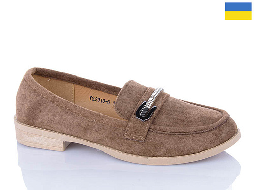 Туфли Swin-Purlina YS2910-6 в магазине Фонтан Обуви