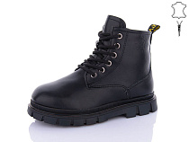 Ботинки Alimama-Girnaive B109 в магазине Фонтан Обуви