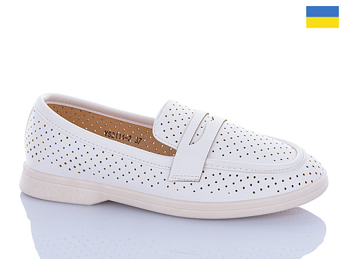 Туфли Swin-Purlina YS2114-2 в магазине Фонтан Обуви