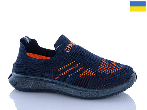 Кроссовки Dago Гіпаніс Д306 синій-помаранч. в магазине Фонтан Обуви