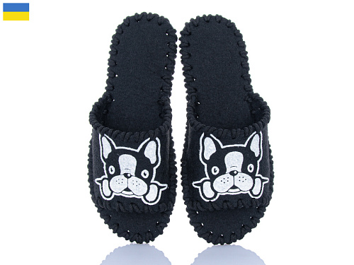 Тапочки Active 268W чорний в магазине Фонтан Обуви