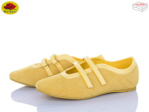 Туфли Meideli W5231-18 в магазине Фонтан Обуви