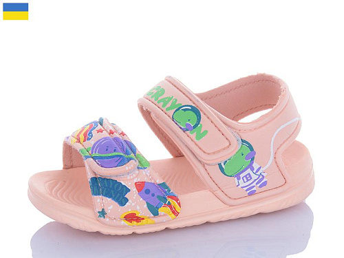 Босоножки Luckline 8007C-7 в магазине Фонтан Обуви