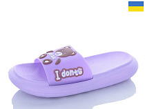 Шлепанцы Luckline 5028-215A в магазине Фонтан Обуви