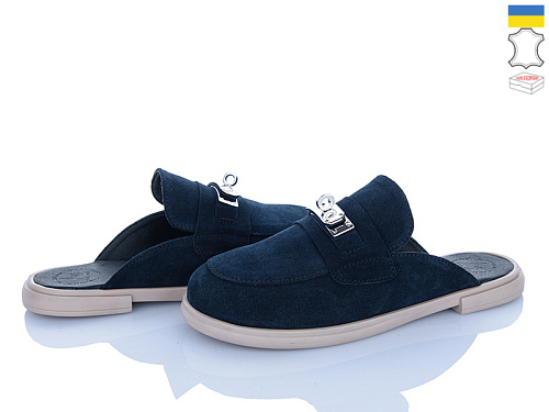 Шлепанцы Ailinda 4251-10 в магазине Фонтан Обуви