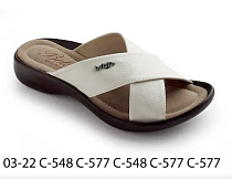 Шлепанцы Белста 03-22/548/577/548/577/577 в магазине Фонтан Обуви