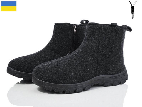 Бурки Demur MA1102DG сірий-2025 в магазине Фонтан Обуви