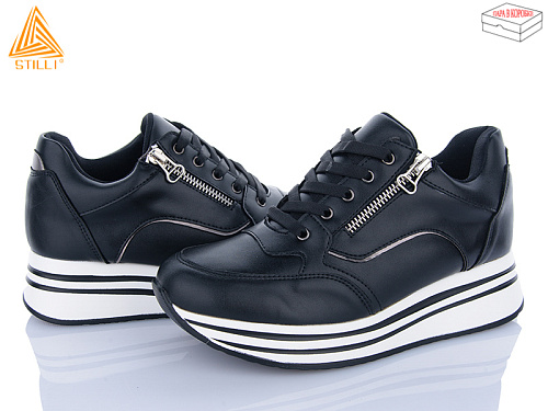 Кроссовки Stilli Group 153-1 піна в магазине Фонтан Обуви