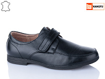 Туфли Kangfu C1805 в магазине Фонтан Обуви