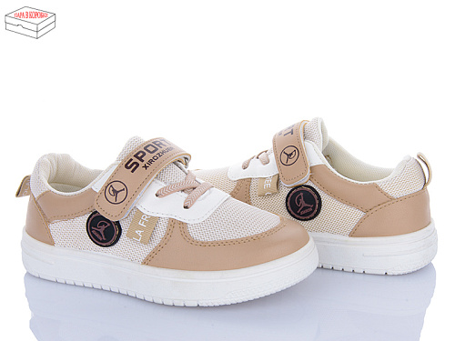 Кроссовки Fg TS100-3 в магазине Фонтан Обуви