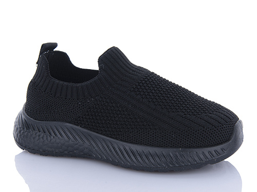 Кроссовки Xifa Kids 552-018 в магазине Фонтан Обуви