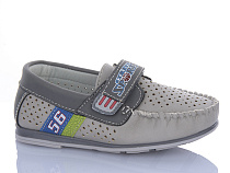 Мокасины Sanlin 9-2129 в магазине Фонтан Обуви