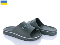 Шлепанцы Roks 520-017 в магазине Фонтан Обуви