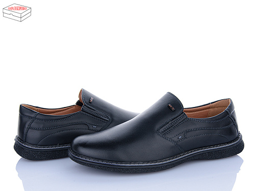 Туфли Nasite D93-5C в магазине Фонтан Обуви