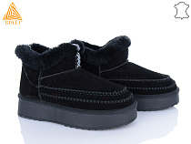 Угги Stilli Group UG30-1 замш в магазине Фонтан Обуви