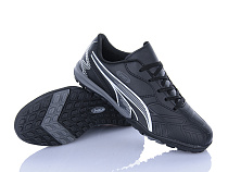 Спорт Lqd W920-1 в магазине Фонтан Обуви