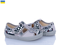 Тапочки Цветик Piter 710 сірий в магазине Фонтан Обуви