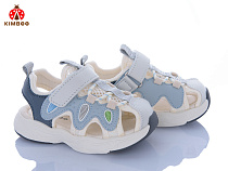 Босоножки Солнце MD602-1D в магазине Фонтан Обуви