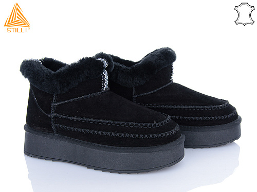 Угги Stilli Group UG30-1 замш в магазине Фонтан Обуви