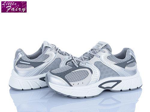 Кроссовки Little Fairy 2020-4 в магазине Фонтан Обуви