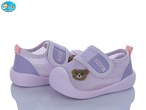 Кроссовки Bbt F367-5-5 в магазине Фонтан Обуви