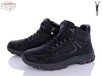 Ботинки Kulada-Ucss-M•D M0112-2 в магазине Фонтан Обуви