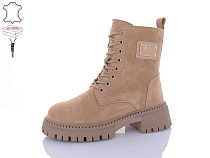 Ботинки Qq Shoes M059-4 в магазине Фонтан Обуви