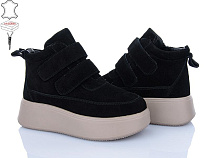 Hengji2 M281-3 в магазине Фонтан Обуви