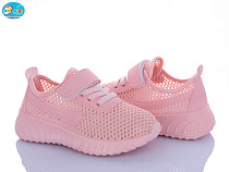 Кроссовки Bbt F585-2-3 в магазине Фонтан Обуви