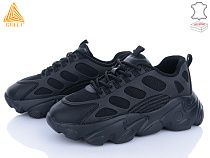 Кроссовки Stilli Group CX740-1 шкіра піна в магазине Фонтан Обуви