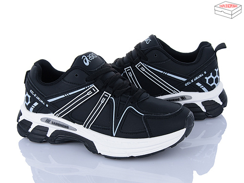 Кроссовки Xifa A83-9 в магазине Фонтан Обуви