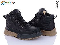 Ботинки Klf BM3801-1C в магазине Фонтан Обуви