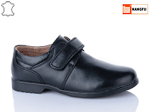 Туфли Kangfu C1703 в магазине Фонтан Обуви