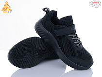 Кроссовки Stilli Kids KT150-5 піна в магазине Фонтан Обуви